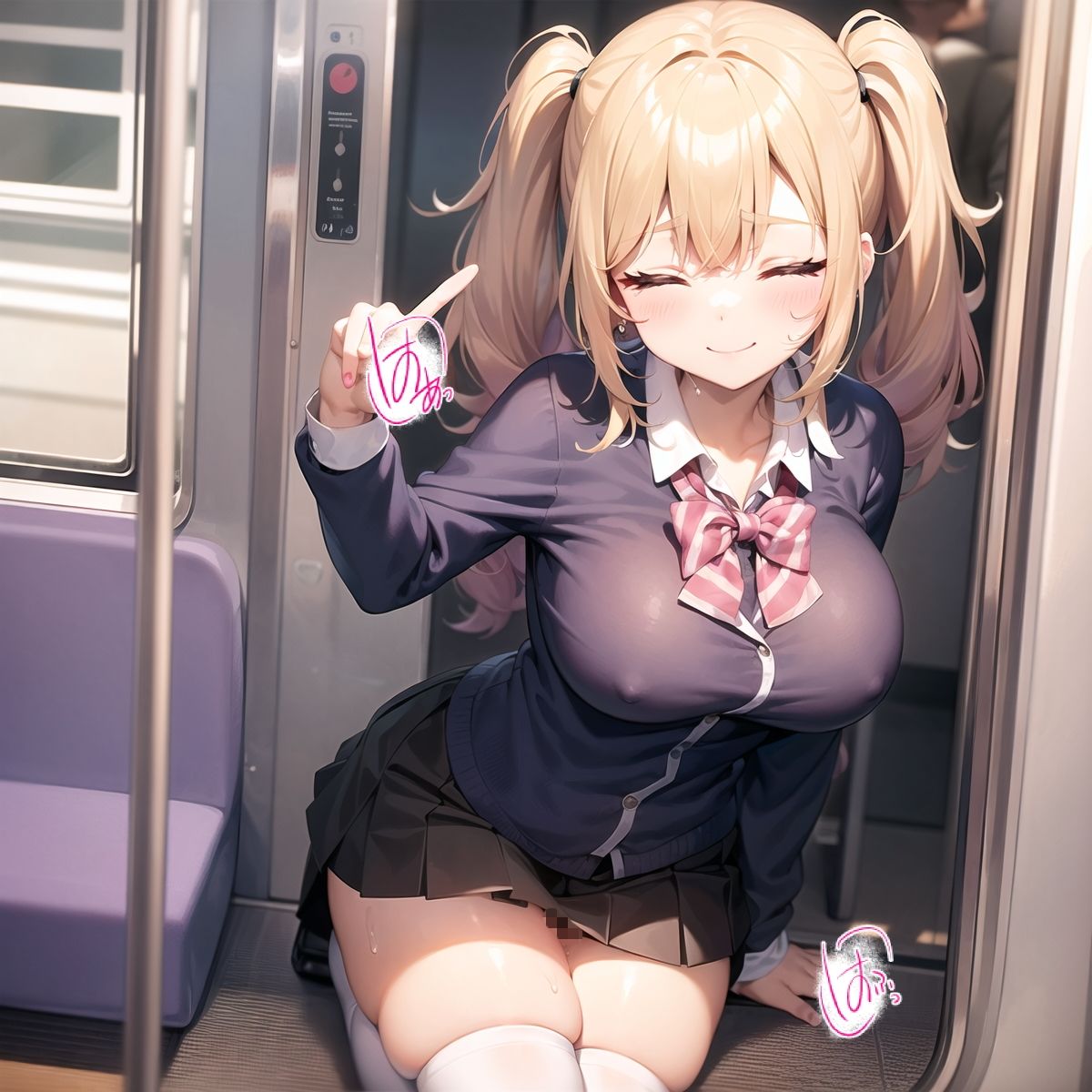 ノーパン美女と密着通勤!?ドキドキが止まらない満員電車!豪華CG350枚 画像5