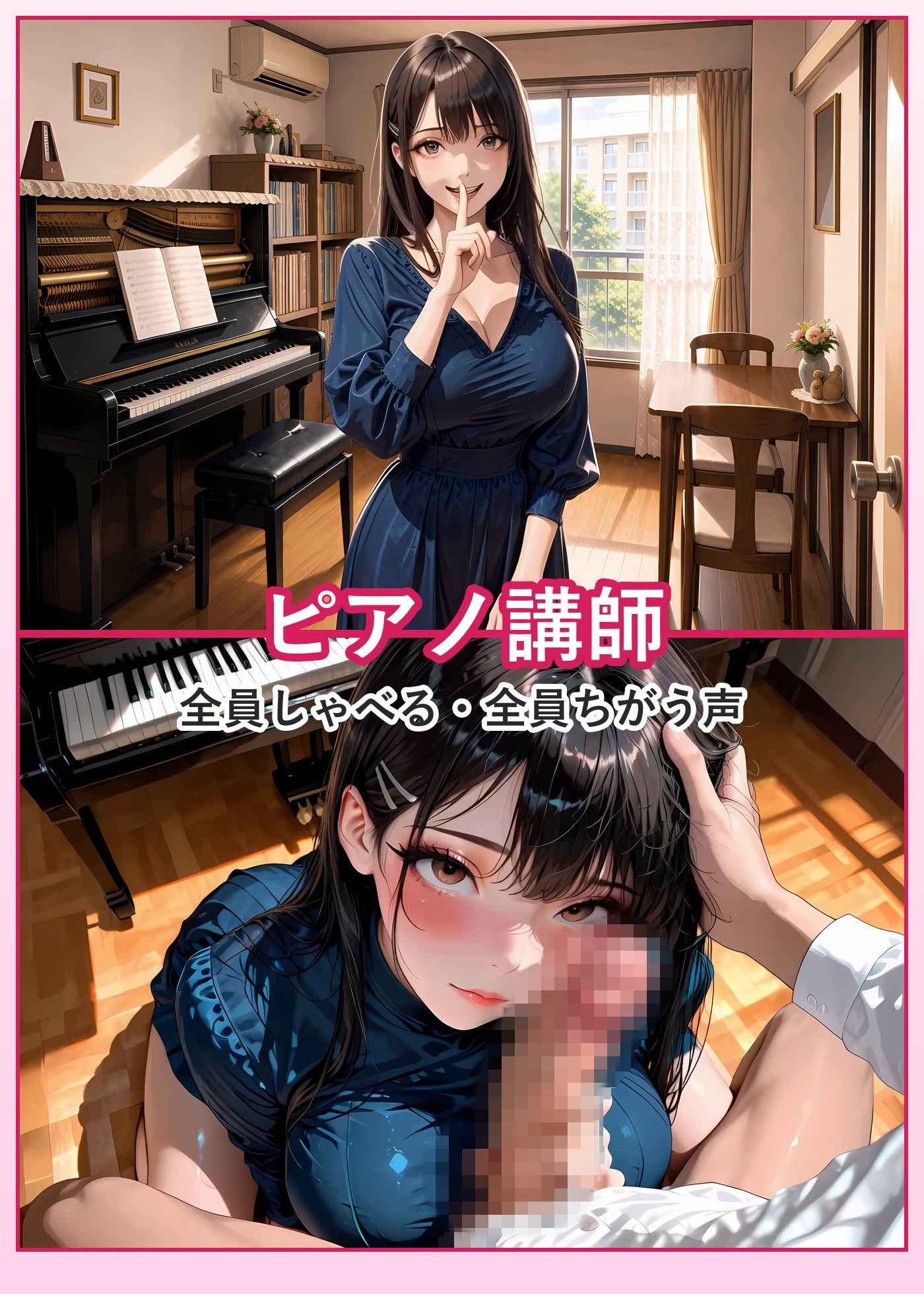 【4K神画質】団地妻NTR 〜管理人の俺が昼下がりの爆乳人妻30人を1軒ずつ寝取って全員種付け〜【60FPS】 画像6