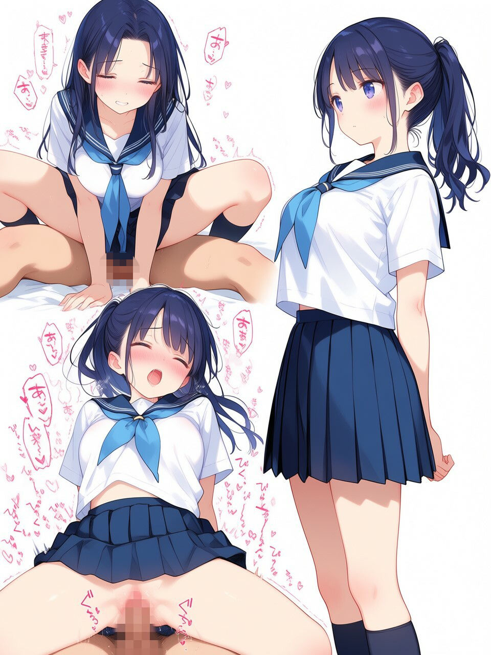 ひみつの放課後イラスト集第1弾 画像4