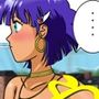 やにナディ