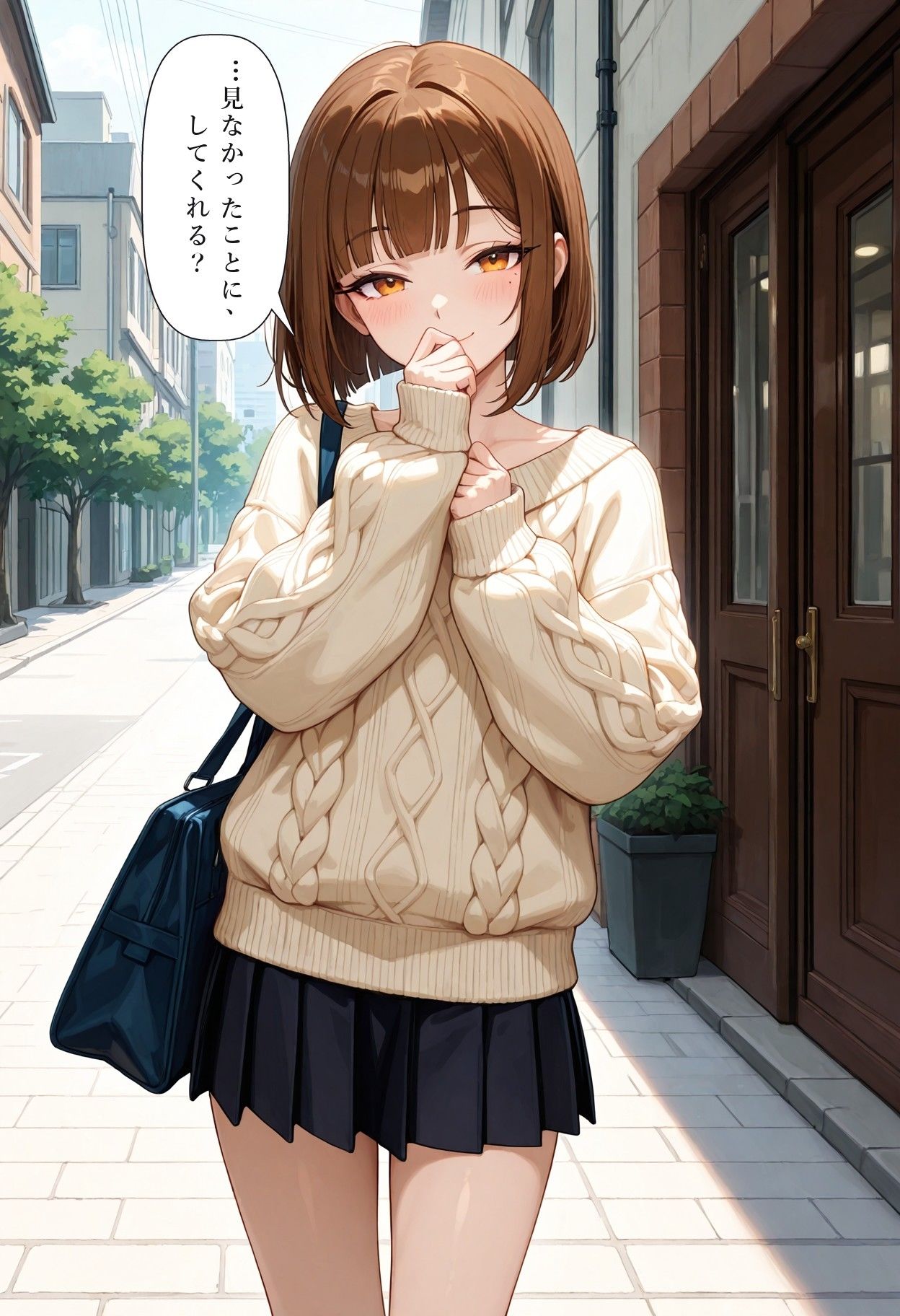 ［同期が男の娘になっていた話 ＃01］ 同期の遥が、休日は男の娘になっていた話 画像2