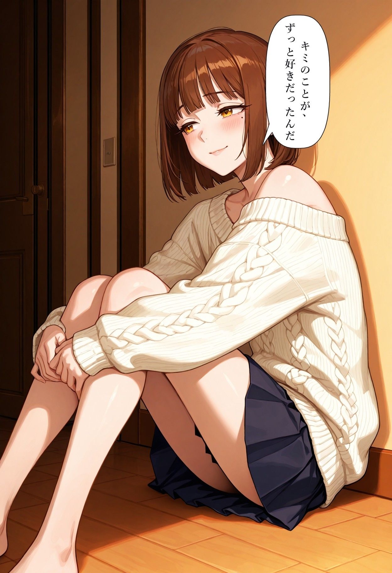 ［同期が男の娘になっていた話 ＃01］ 同期の遥が、休日は男の娘になっていた話 画像3
