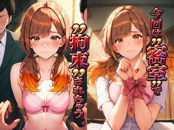 サンプル画像 2枚目