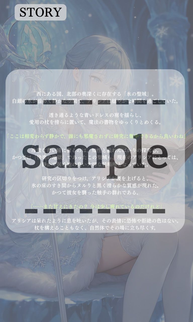 サンプル画像 8