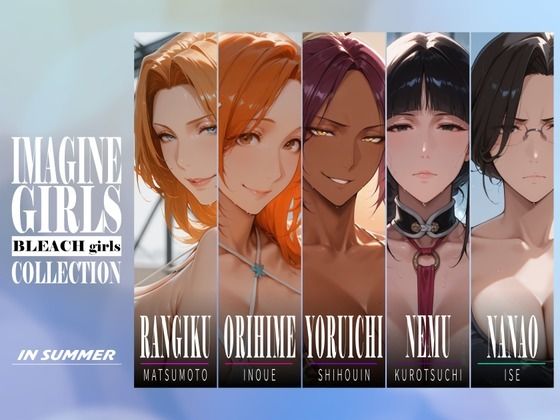 IMAGINE GIRLS COLLECTION 03 IN SUMMER