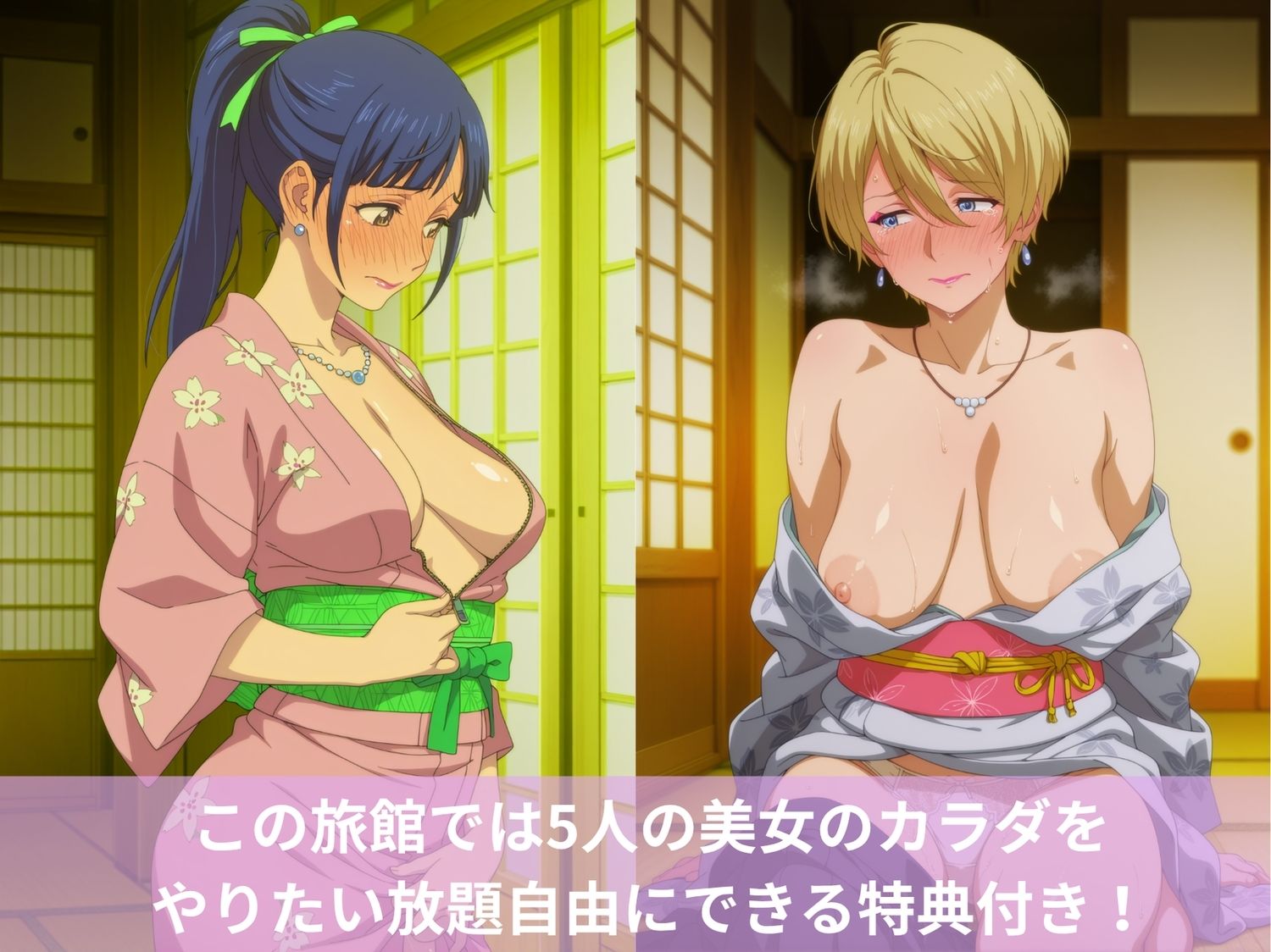熟し者はお嫌いですか？女神のカフ●テラス編 画像2