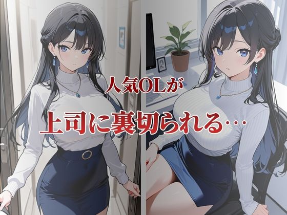 サンプル画像 1枚目