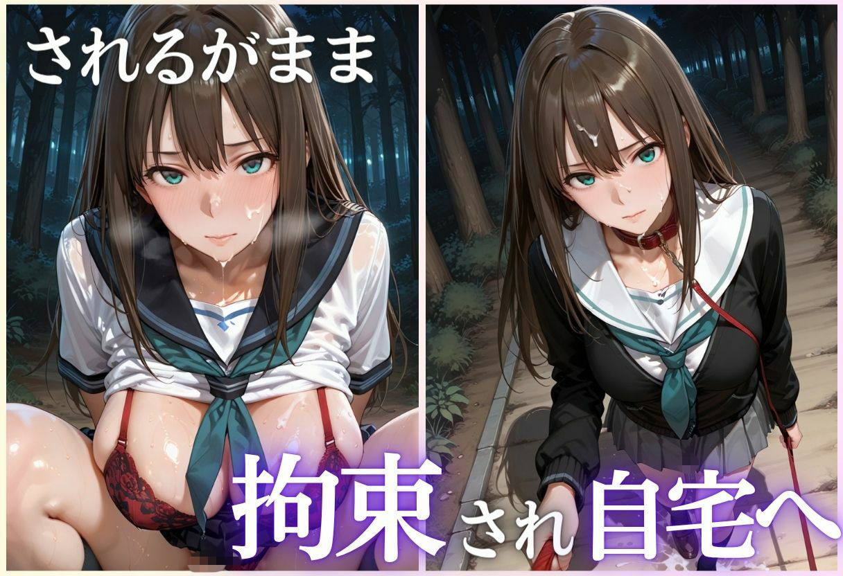 サンプル画像 7枚目