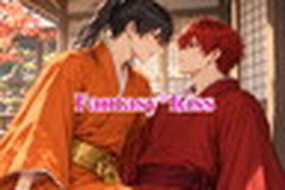 Fantasy Kiss＊02
