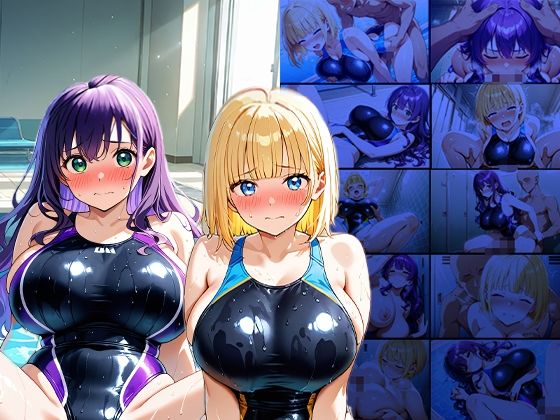 爆乳金紫ツインスイマーが顧問と羞恥濡れ指導【4K】 サンプル画像 1