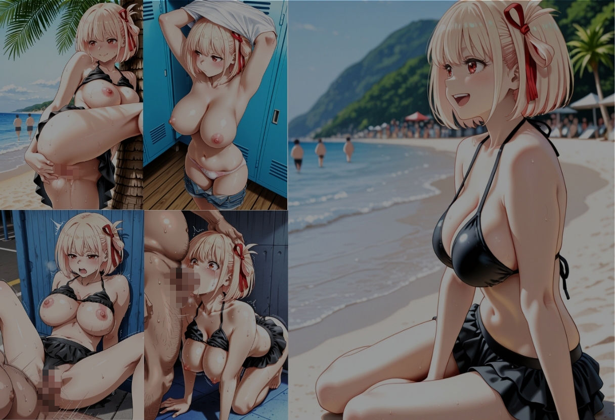 催●アプリで無理矢理中出しされ孕まされた女たち 画像5