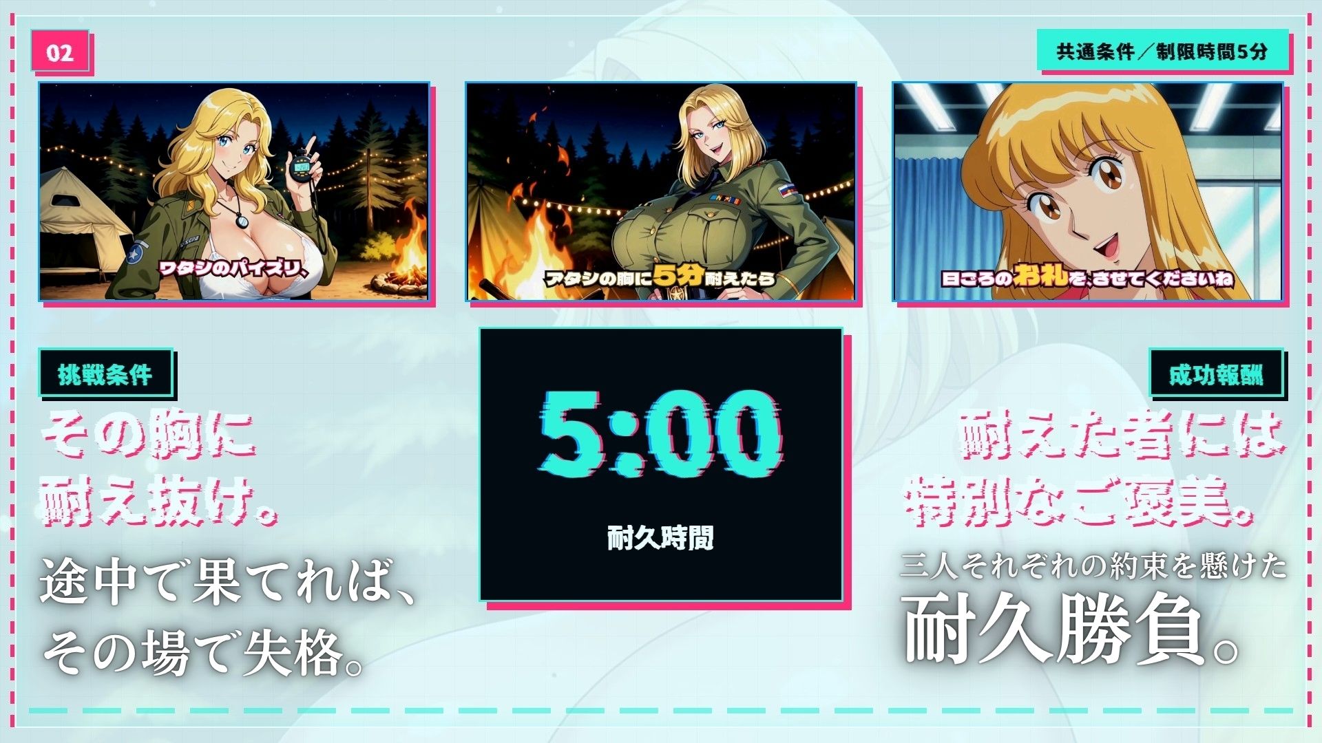 【4K60FPS】こちらこちらブロンドでかぱい感謝DAY 3本立て 画像2