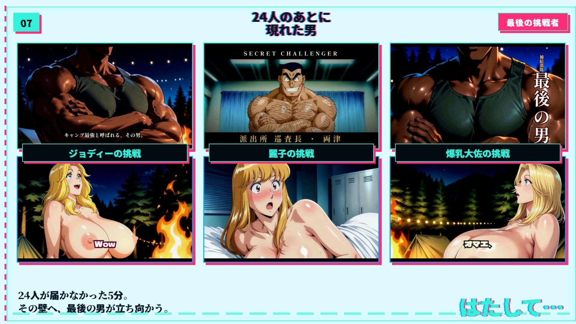 【4K60FPS】こちらこちらブロンドでかぱい感謝DAY 3本立て 画像7