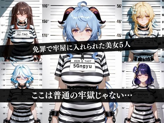 サンプル画像 1枚目