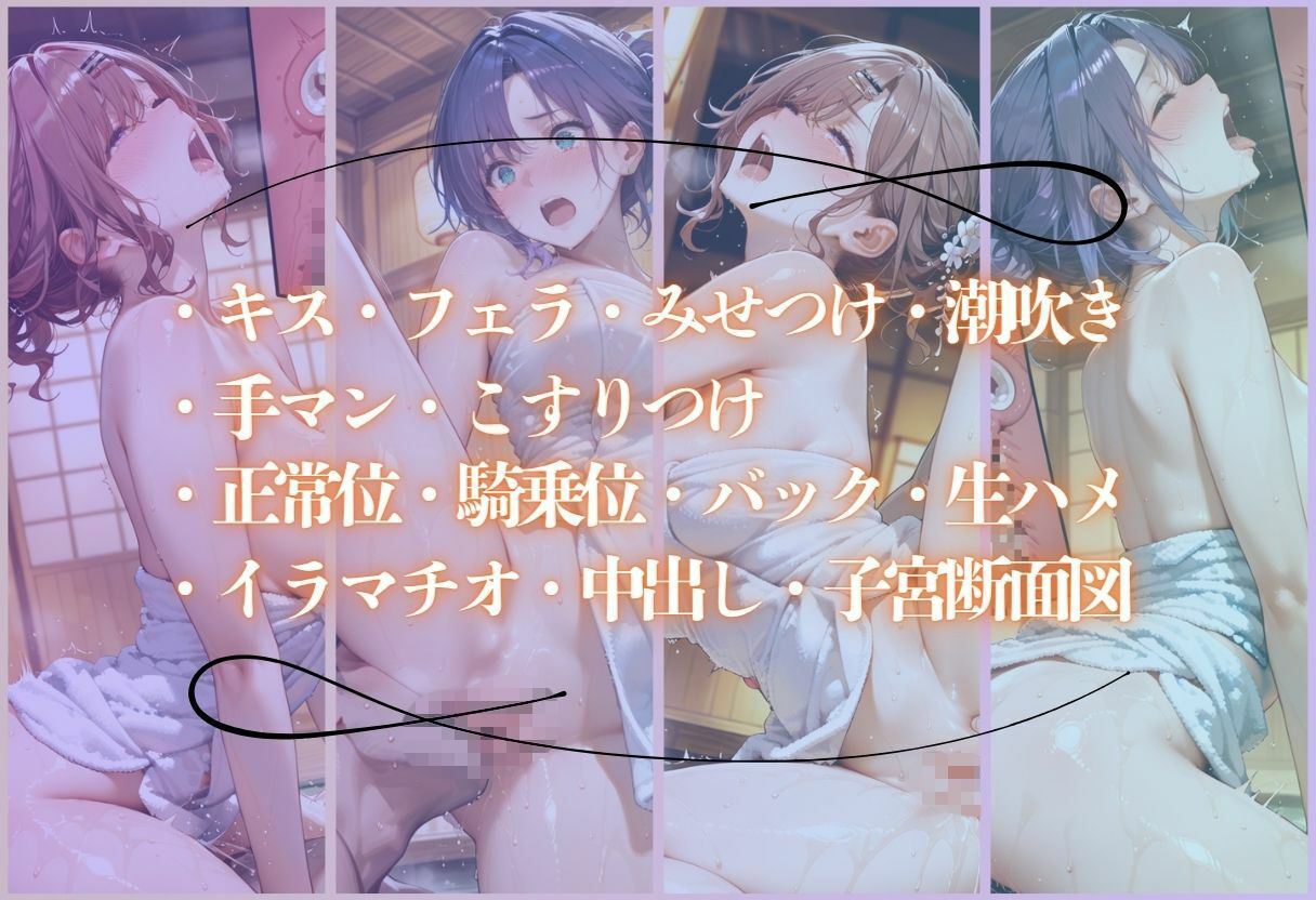 サンプル画像 2枚目