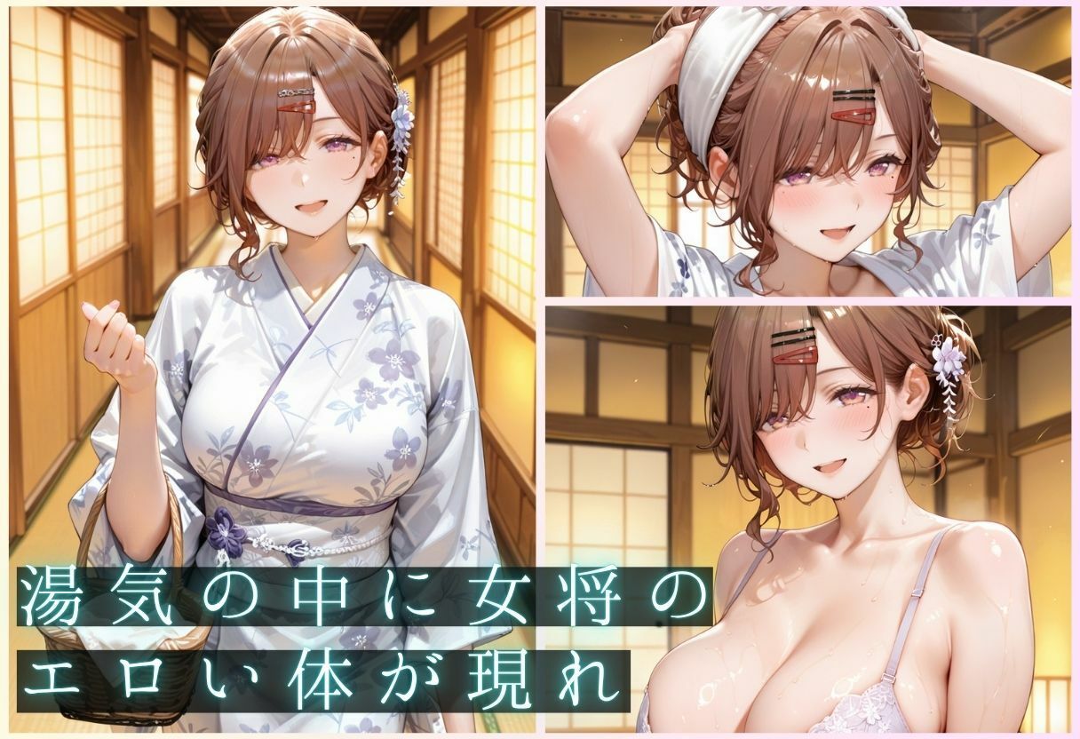 サンプル画像 5枚目