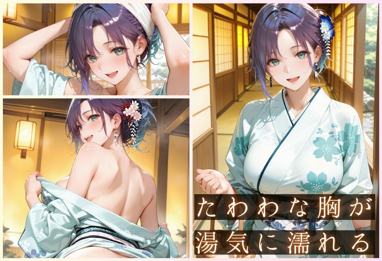 サンプル画像 6枚目