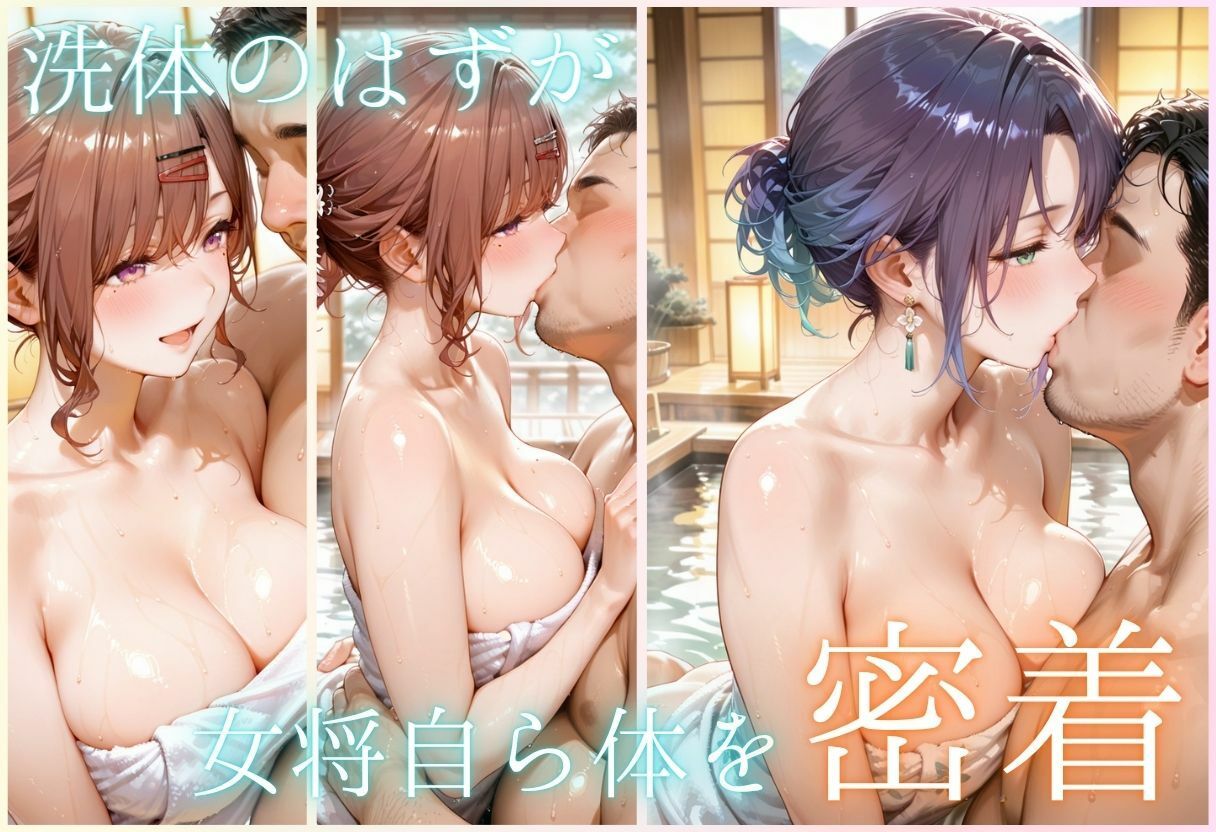 サンプル画像 7枚目