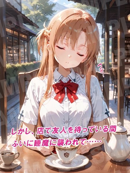サンプル画像 4枚目