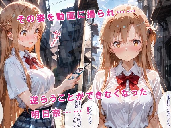 サンプル画像 8枚目