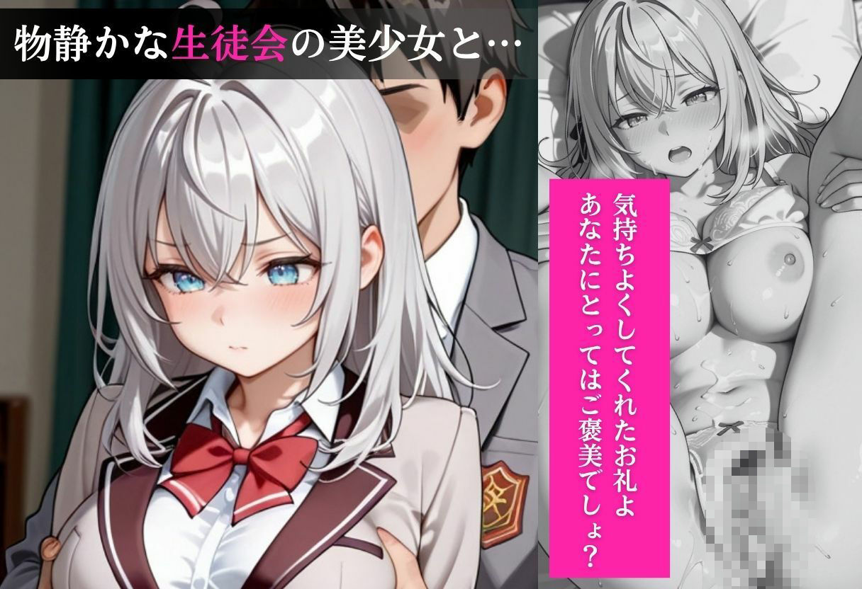 サンプル画像 4枚目