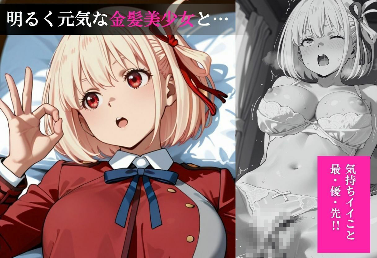 サンプル画像 5枚目