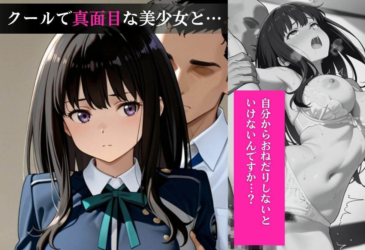 サンプル画像 6枚目