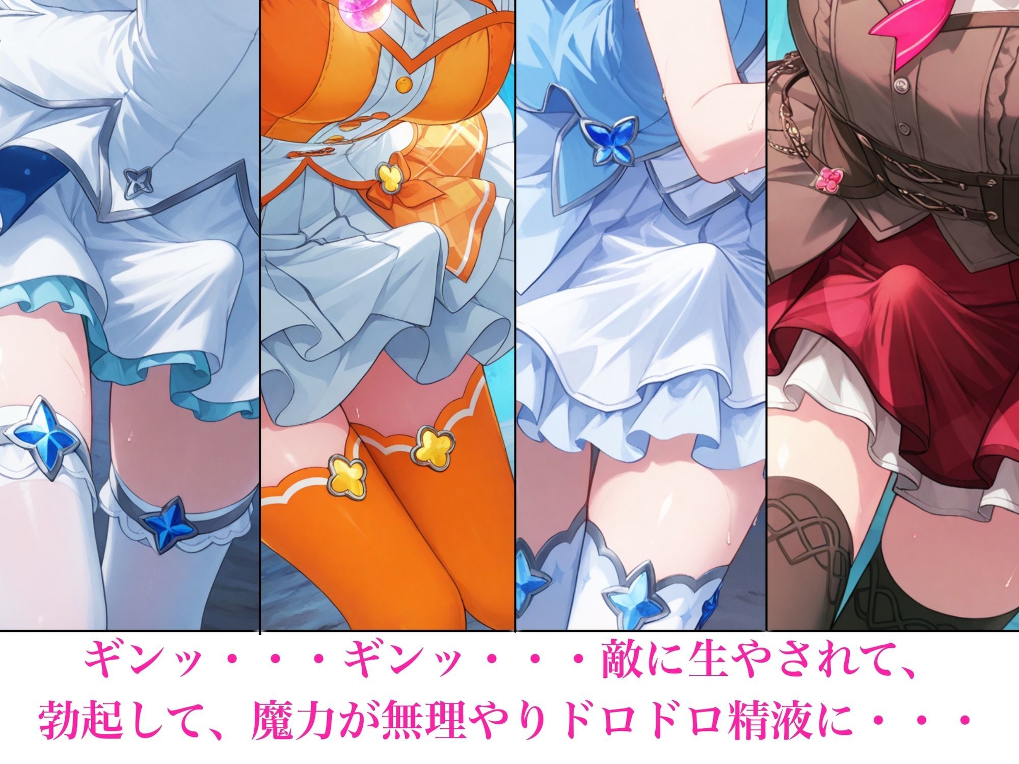 サンプル画像 3枚目
