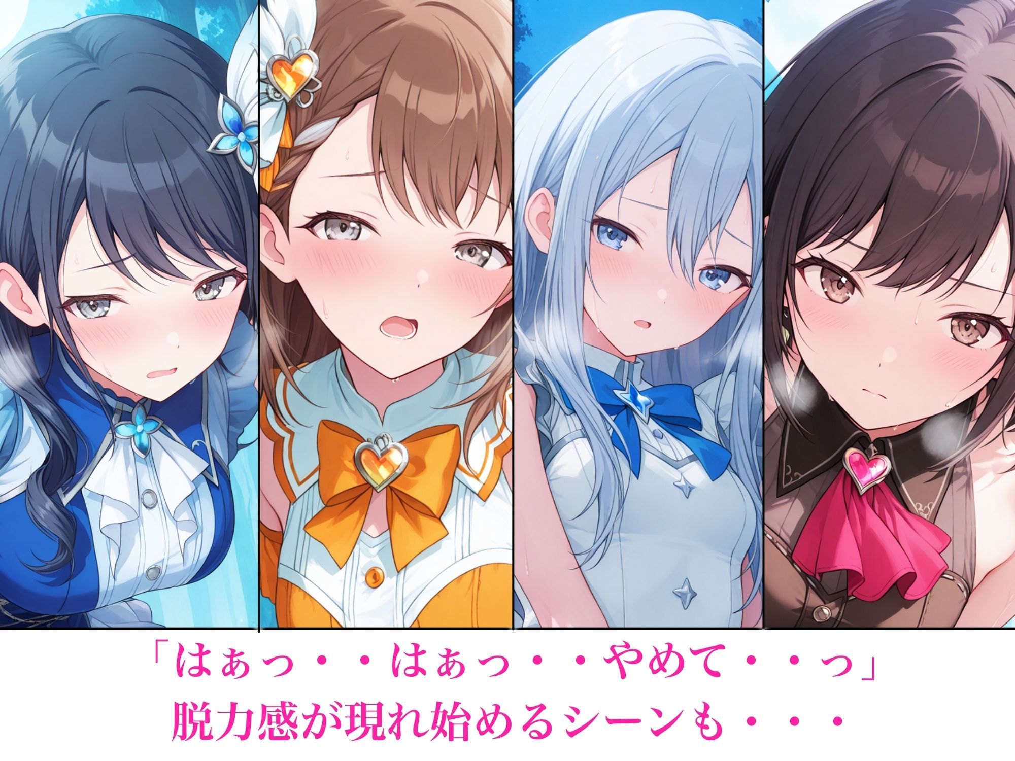 サンプル画像 5枚目