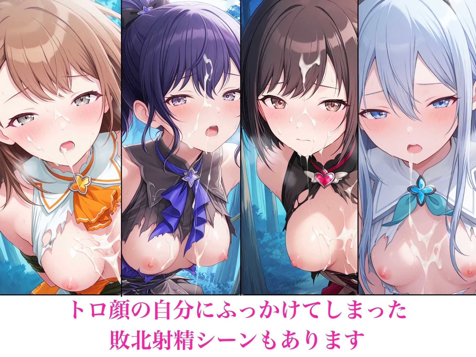 サンプル画像 7枚目