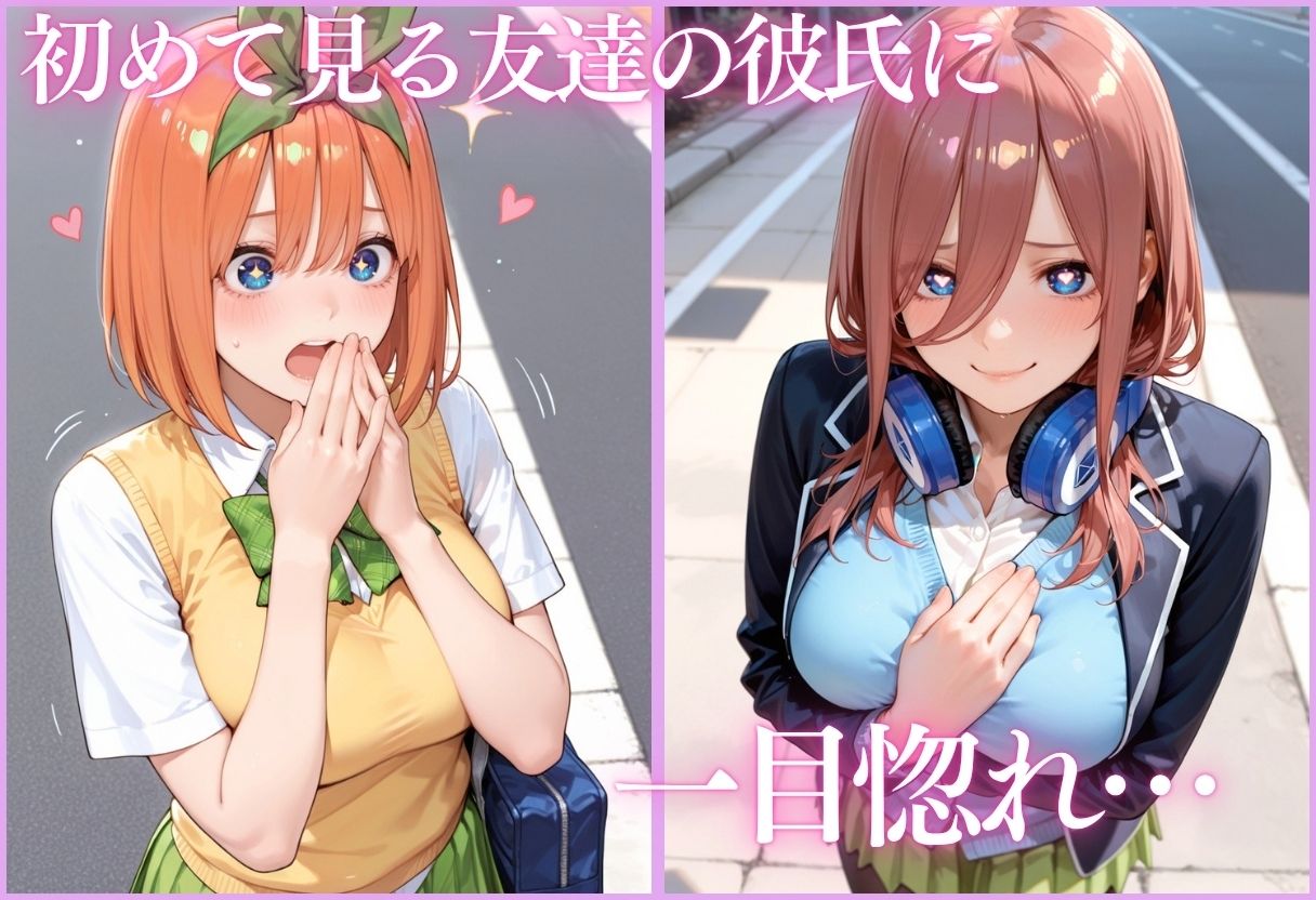 サンプル画像 2枚目