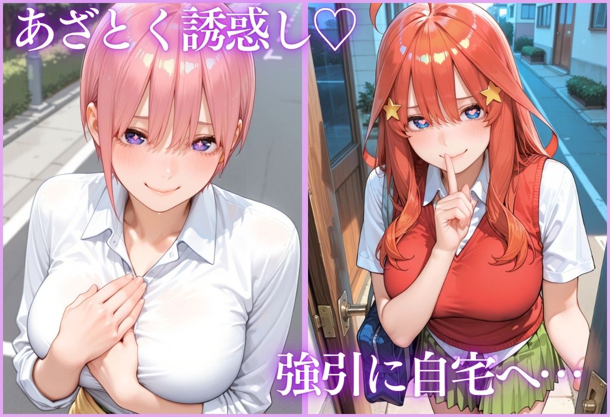 サンプル画像 3枚目