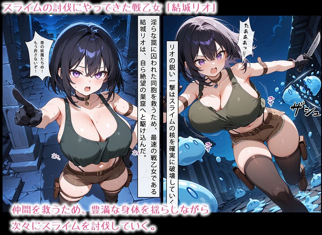 サンプル画像 2枚目