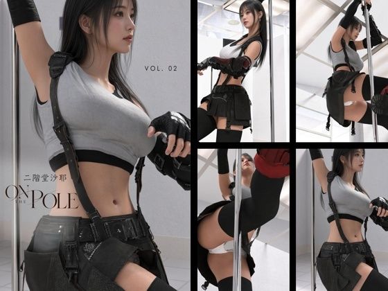 【chrl100▲100】二階堂沙耶-ON THE POLE-A02c