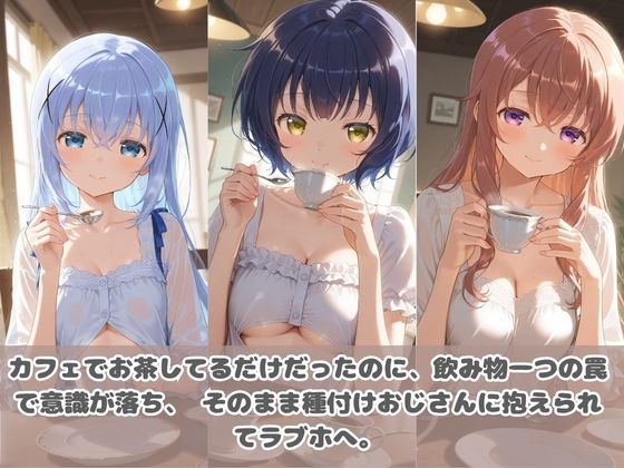 サンプル画像 2枚目