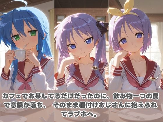 サンプル画像 2枚目