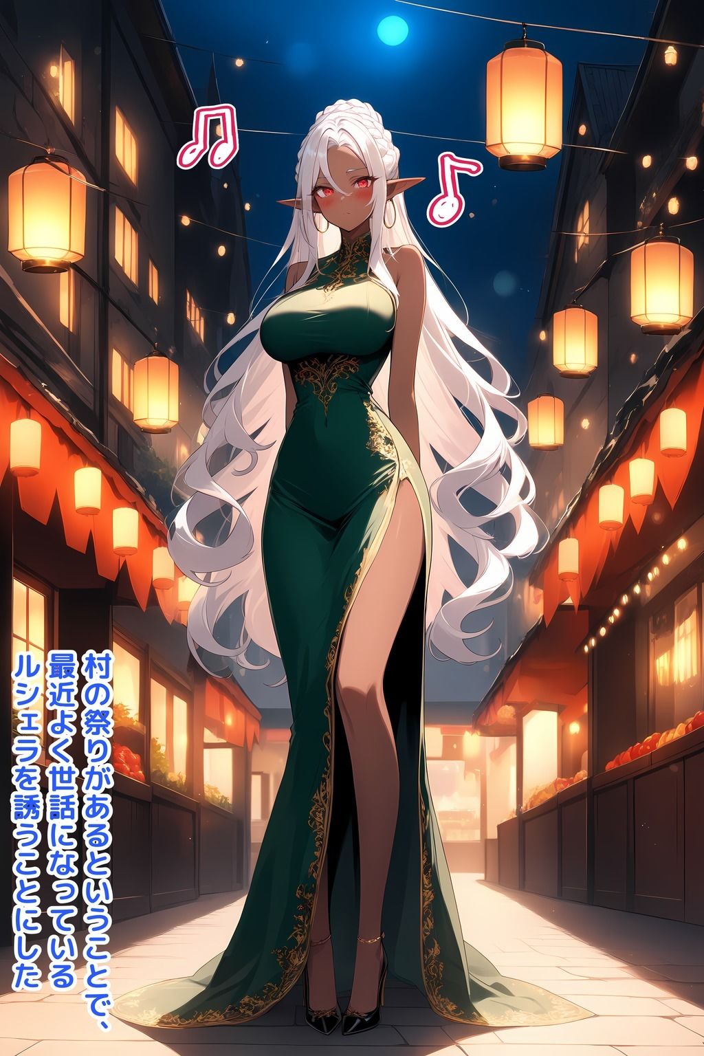 サンプル画像 7枚目