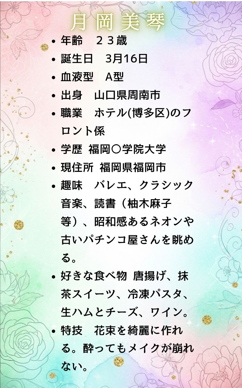 サンプル画像 1枚目