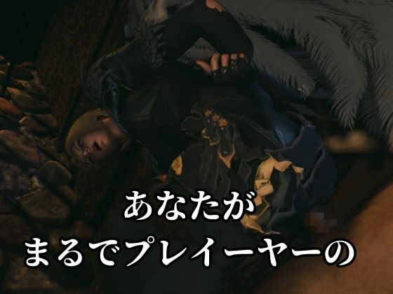【約1時間・英CV＋日字幕】密偵部隊隊長のバリキャリ女と戯れる【4本｜FFベネディクタ・ハーマン】 サンプル3