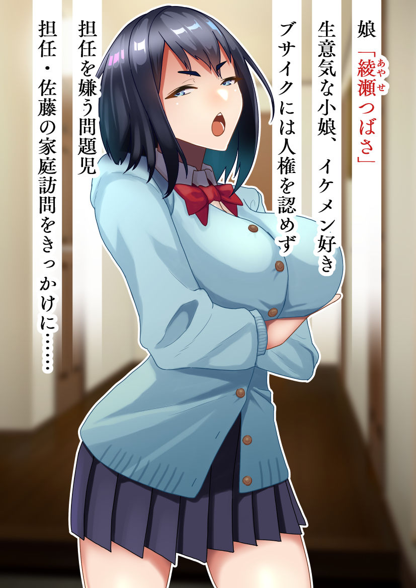 サンプル画像 2