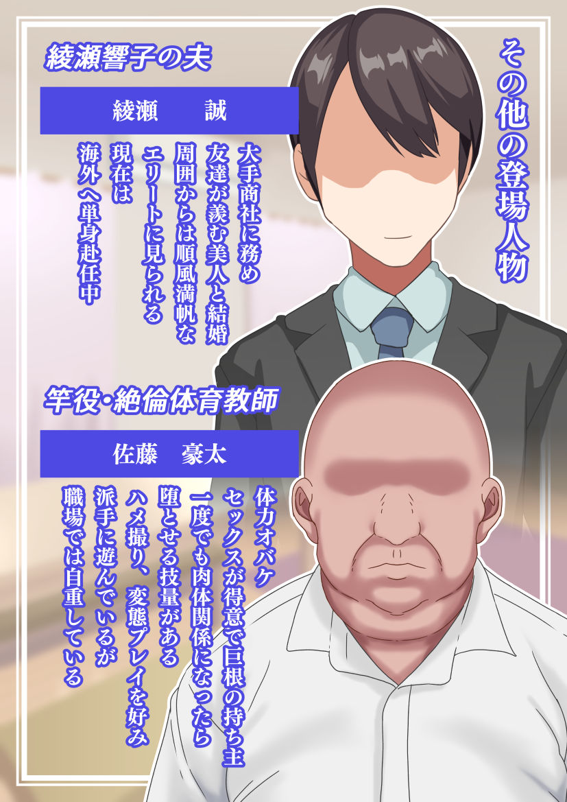 サンプル画像 8