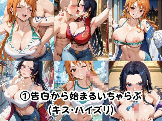 サンプル画像 3枚目