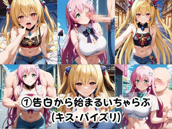 サンプル画像 2枚目