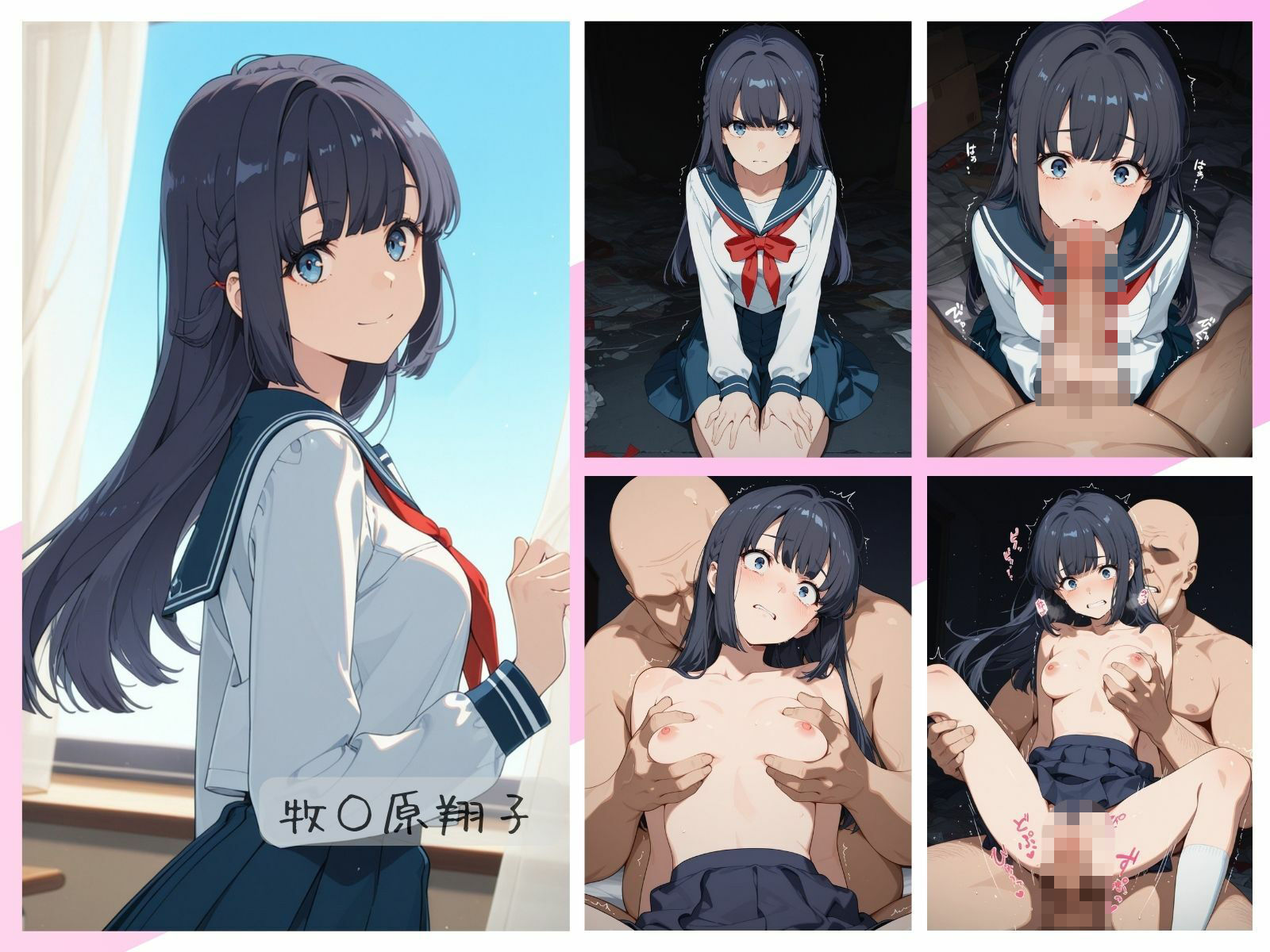 サンプル画像 5枚目