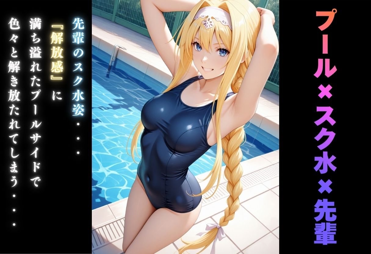 サンプル画像 4枚目