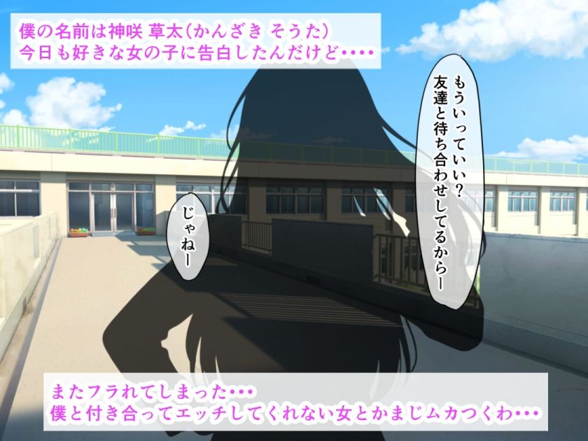 サンプル画像 1枚目