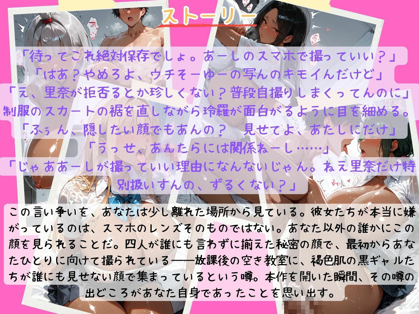 サンプル画像 1枚目
