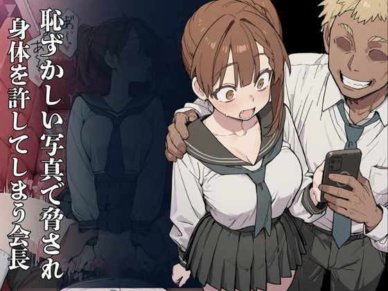 サンプル画像 1枚目