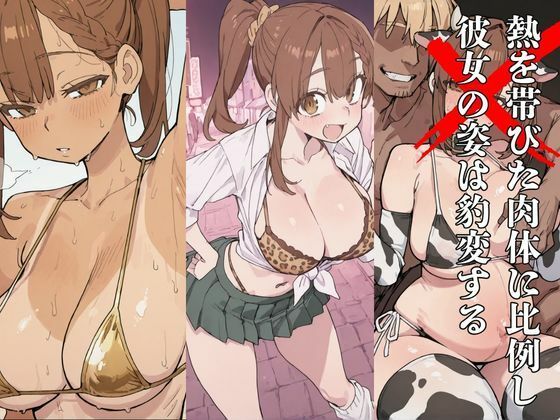 サンプル画像 3枚目