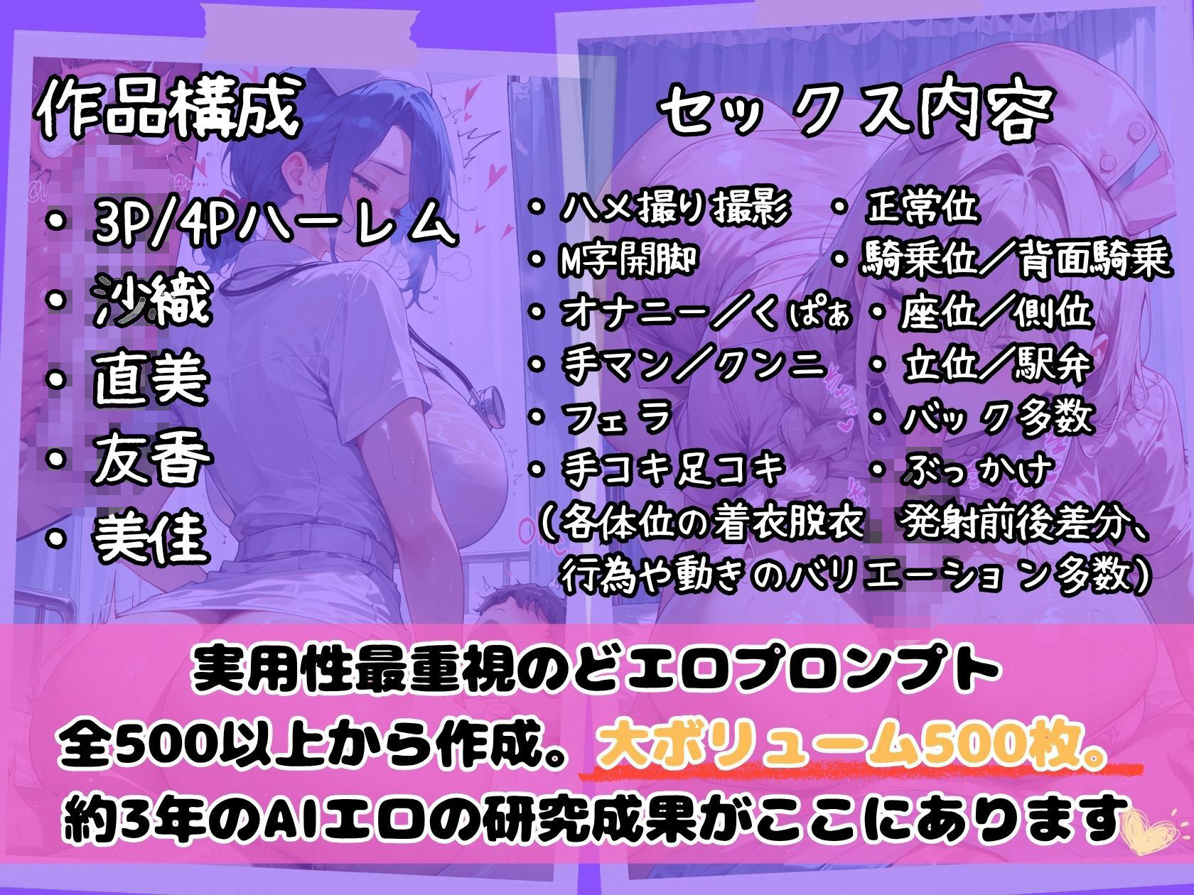 サンプル画像 8枚目